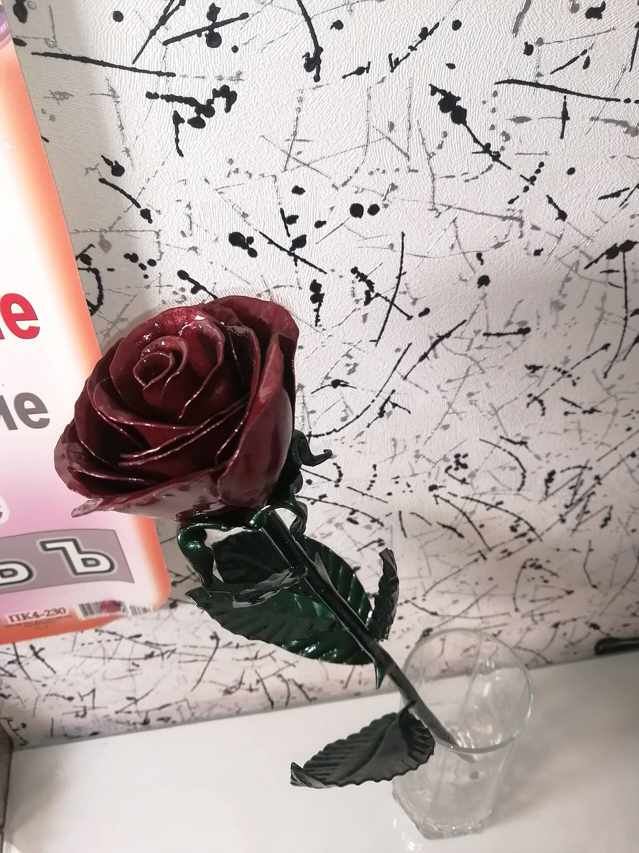 Роза из металла в Нижнем Тагиле фото 4 Для дома и дачи Нижний Тагил