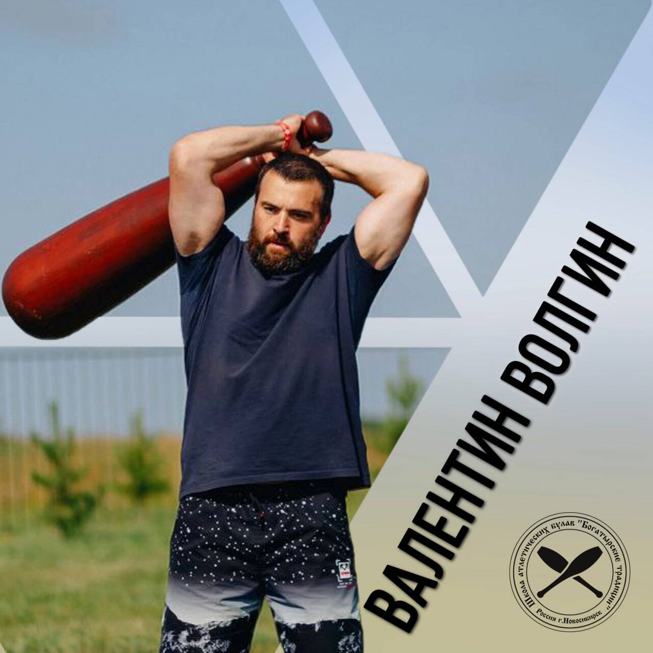 Наполняющий Ретрит "Почувствуй Движение" 2024 в Астрахани фото 4 Увлечения и отдых Астрахань