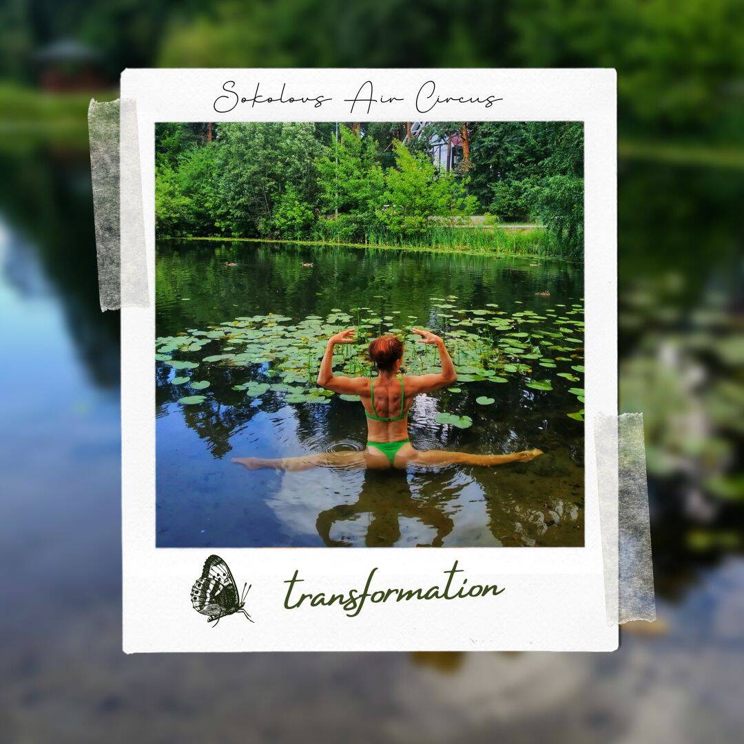 Занятия воздушной гимнастикой  в Москве фото 4 Услуги Москва