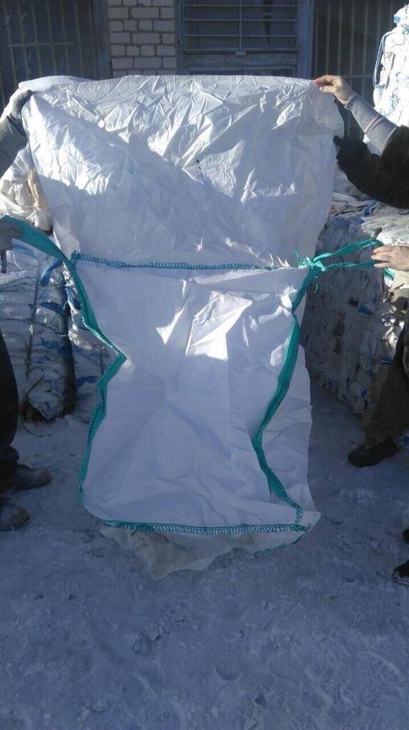 Биг-беги 4-х стропные б/у