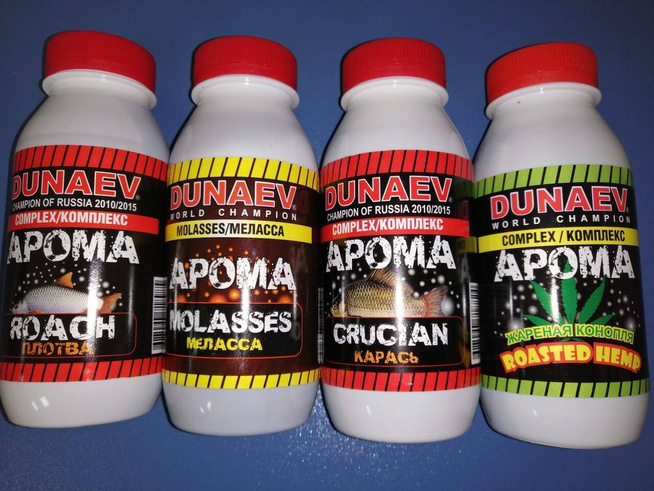 Всё для рыбалки 