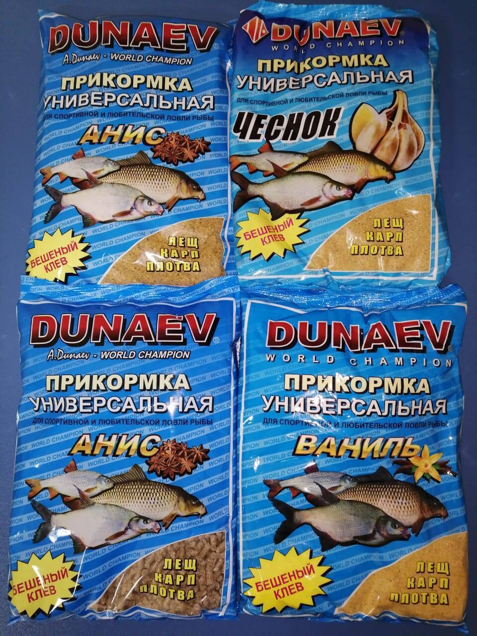Всё для рыбалки  во Всеволожске фото 5 Увлечения и отдых Всеволожск