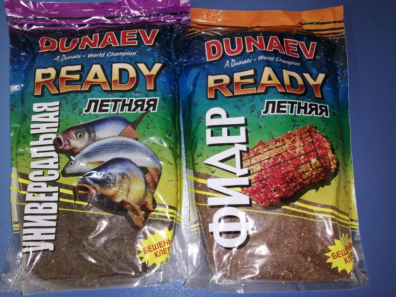 Всё для рыбалки  во Всеволожске фото 3 Увлечения и отдых Всеволожск