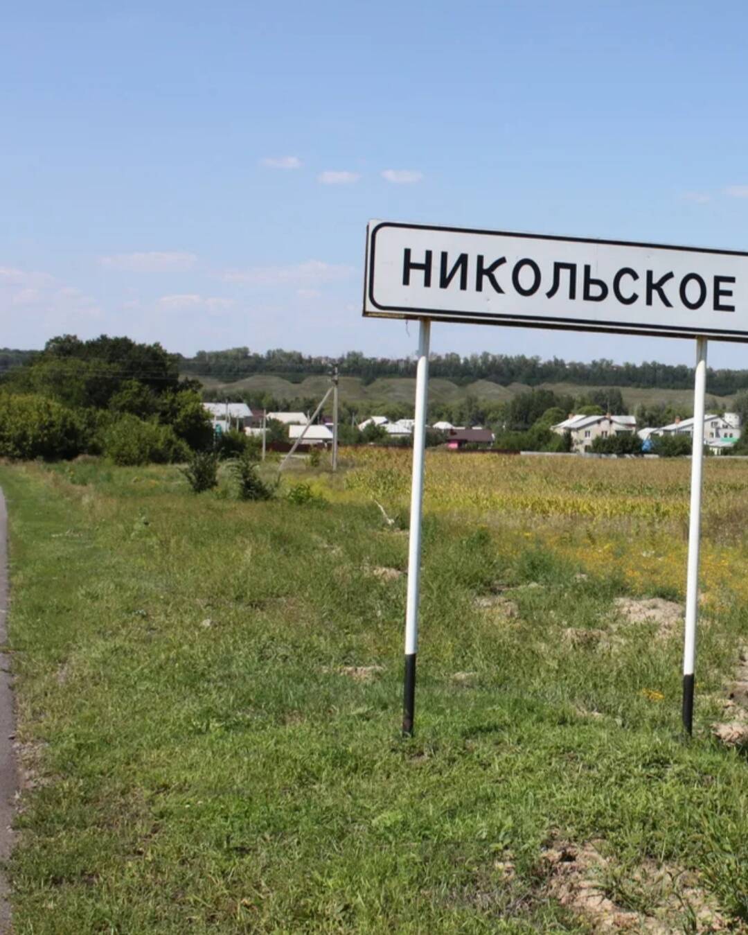 Аренда недвижимости