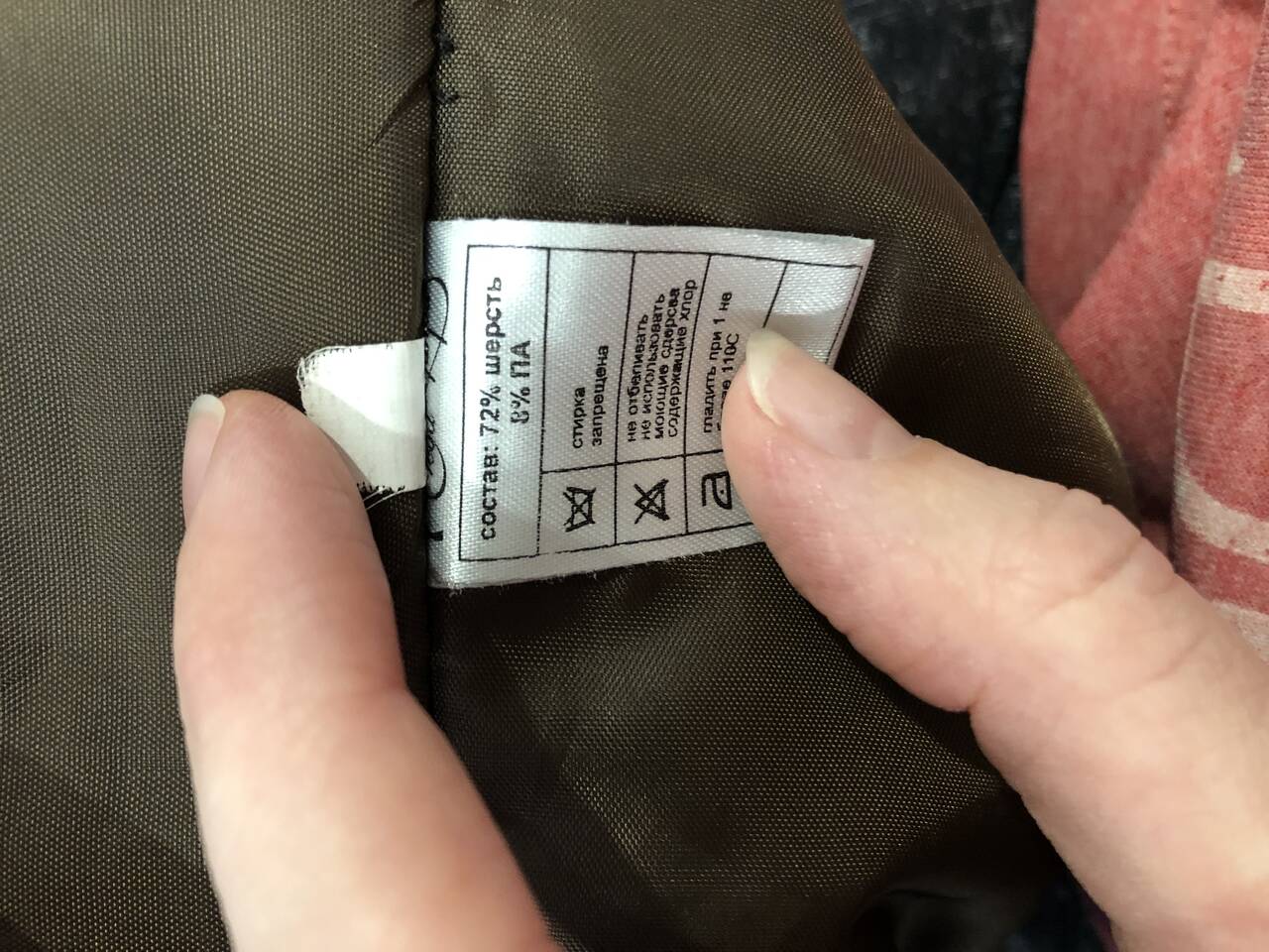 Пальто зима-осень в Волгограде фото 4 Личные вещи Волгоград Пальто зима-осень в Волгограде фото 4 Личные вещи Волгоград