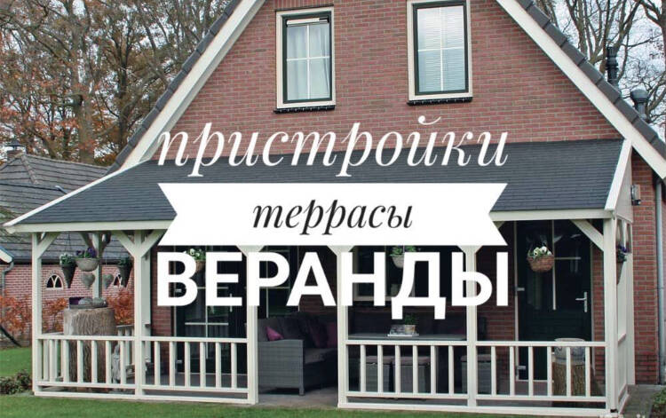Бригада строителей в Ивантеевке (Московская область) фото 3 Услуги Ивантеевка (Московская область)