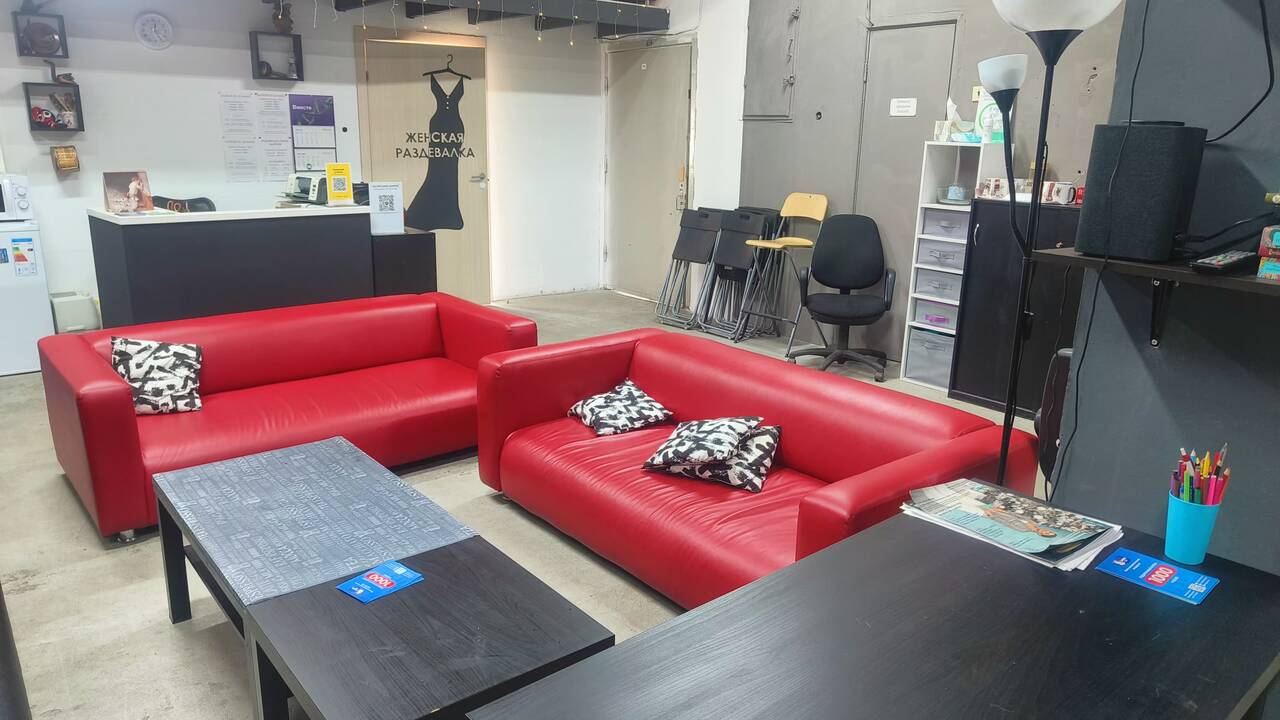 Аренда танцевального зала 