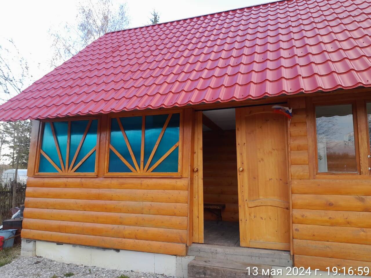 Продам дом-баню в 45 км. от Екатеринбурга в сторону Перми в Ревде фото 1 Недвижимость Ревда