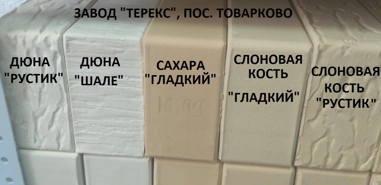Кирпич любой. Блоки любые. Доставка и разгрузка в Калуге фото 6 Для дома и дачи Калуга