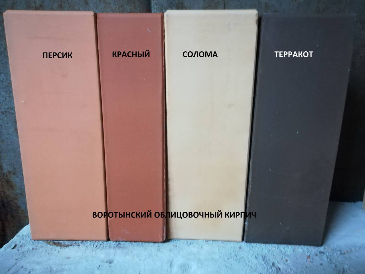 Кирпич любой. Блоки любые. Доставка и разгрузка в Калуге фото 4 Для дома и дачи Калуга