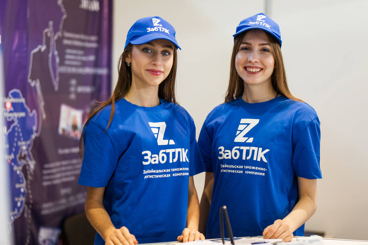 Грузоперевозки грузов между Китаем и Россией в Чите фото 5 Услуги Чита