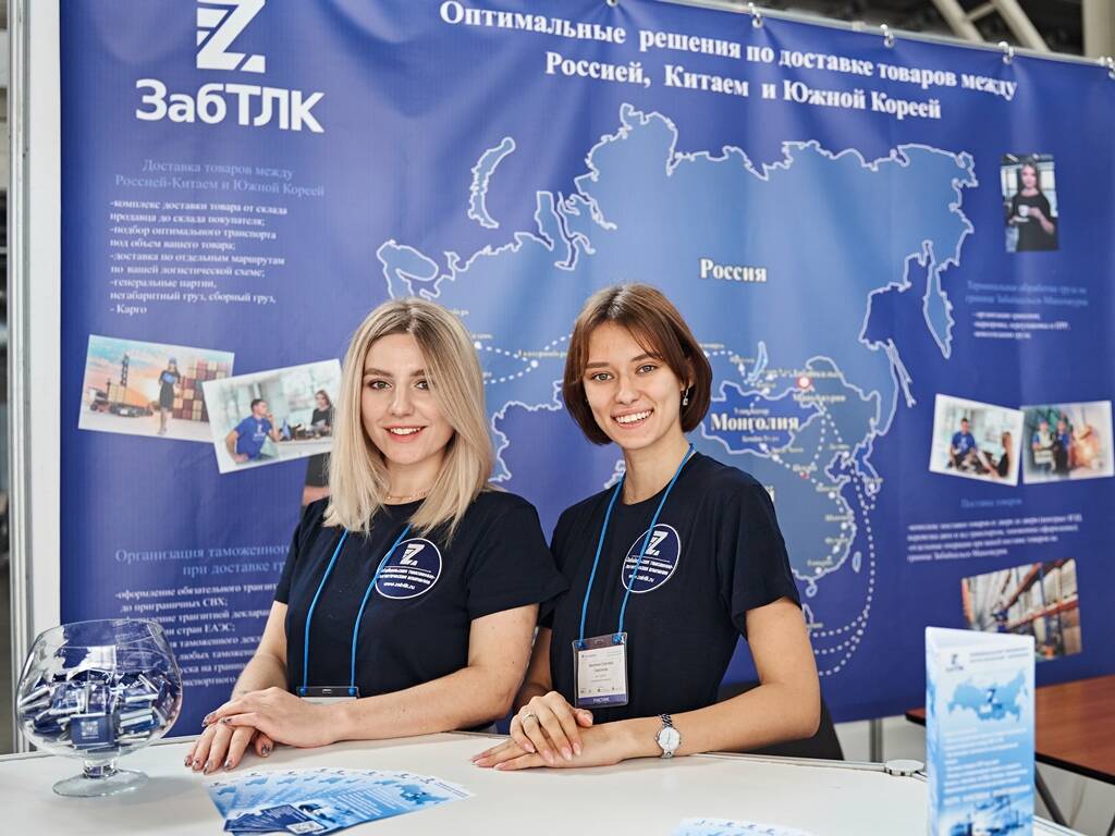 Грузоперевозки грузов между Китаем и Россией в Чите фото 7 Услуги Чита