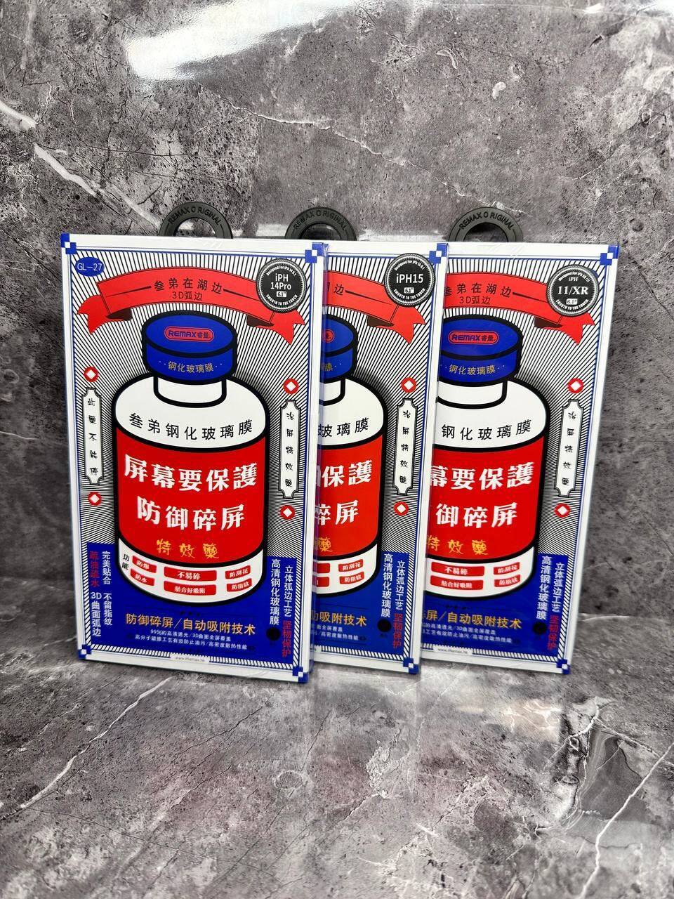 Наушники- Чехлы- Колонки в Новосибирске фото 5 Бытовая электроника Новосибирск