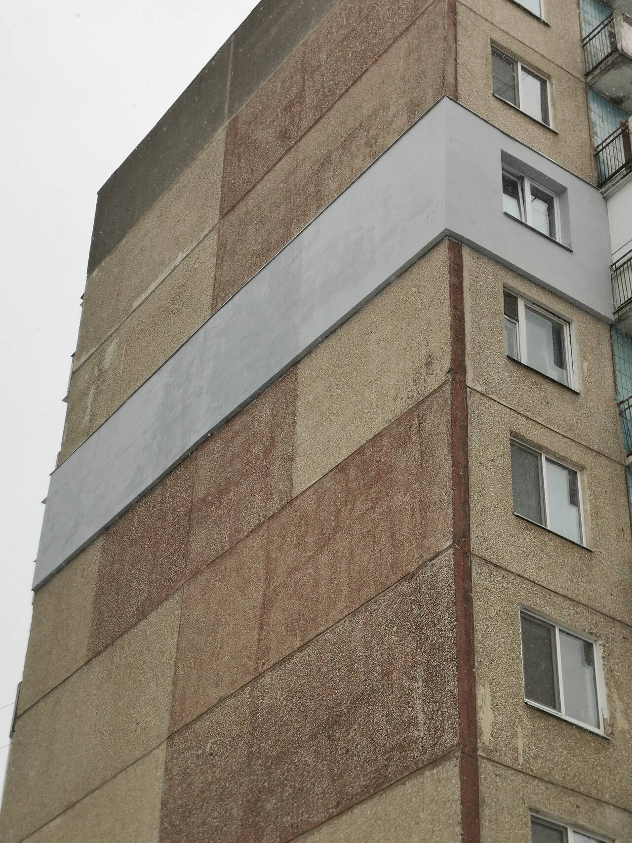 Утепление квартир альпинистами.  в Саратове фото 3 Услуги Саратов