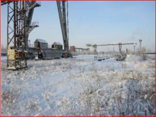 Земельный участок в Ангарске фото 1 Недвижимость Ангарск