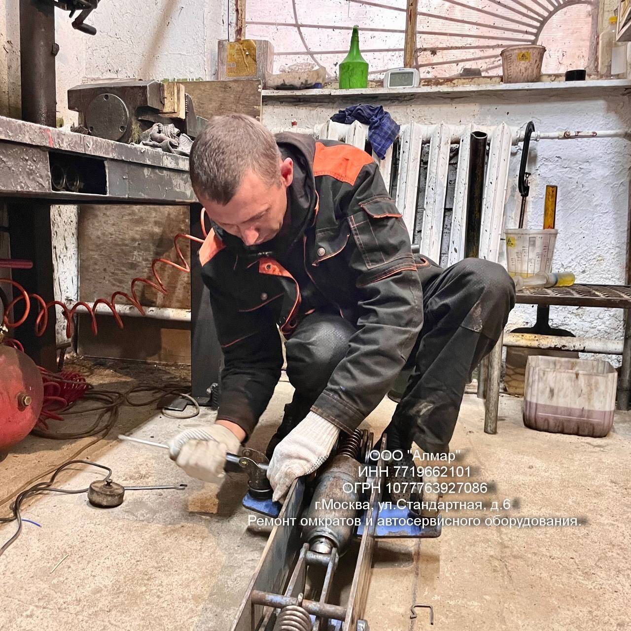 Ремонт домкратов