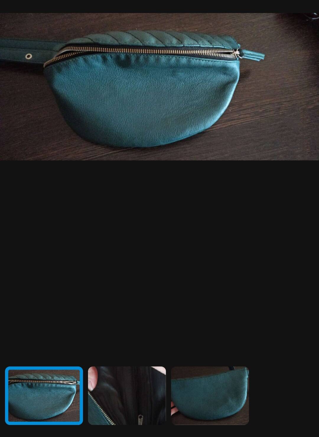 Сумка на пояс женская Сумка на пояс женская