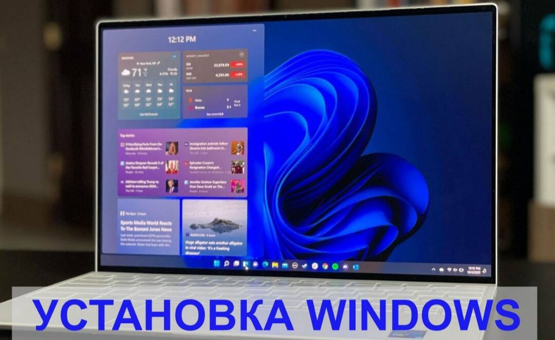 Услуги Компьютерного мастера. в Симферополе фото 2 Услуги Симферополь