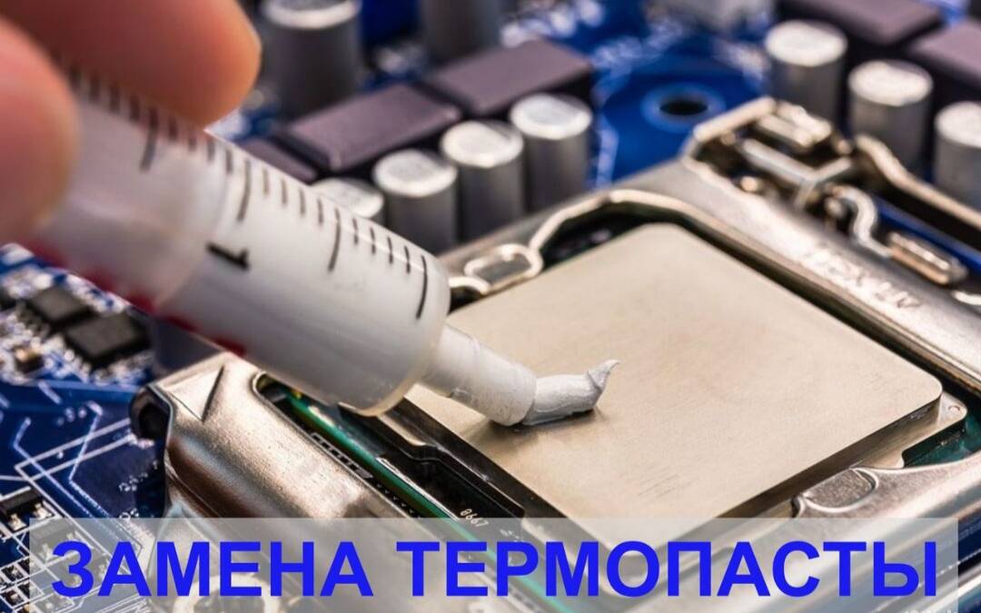 Услуги Компьютерного мастера. в Симферополе фото 4 Услуги Симферополь