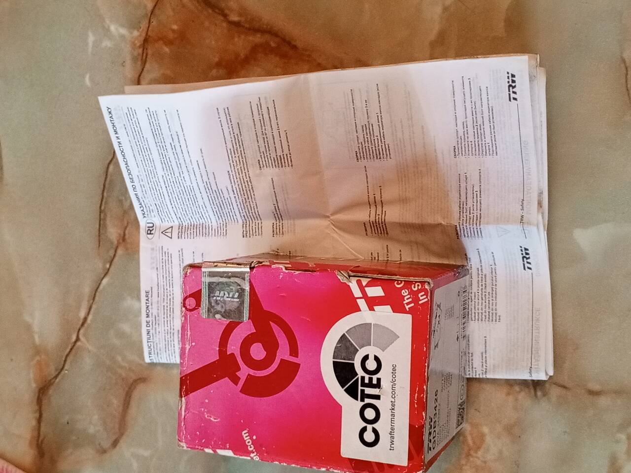 Автозапчасти в Москве фото 2 Транспорт Москва