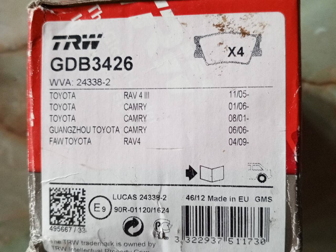 Автозапчасти в Москве фото 1 Транспорт Москва