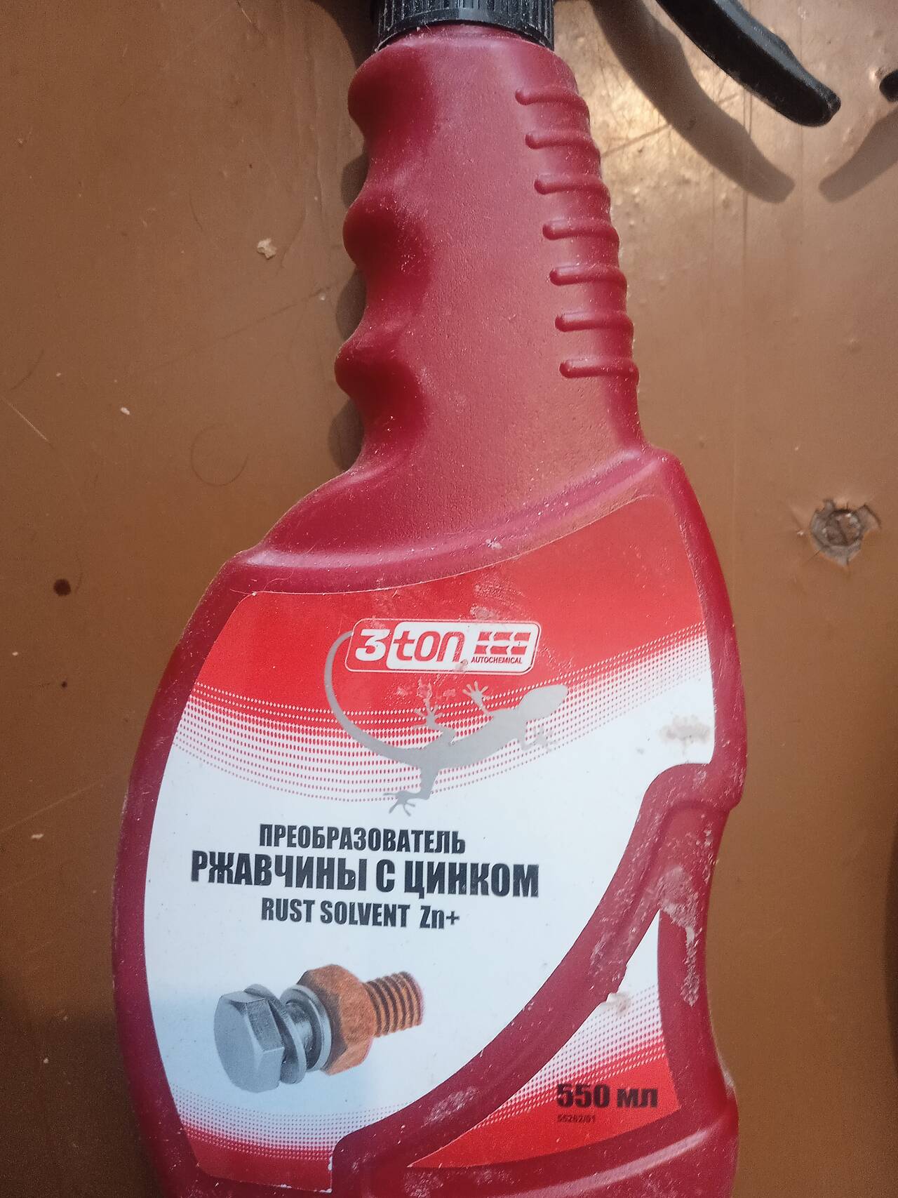 Продам в Санкт-Петербурге фото 2 Для дома и дачи Санкт-Петербург