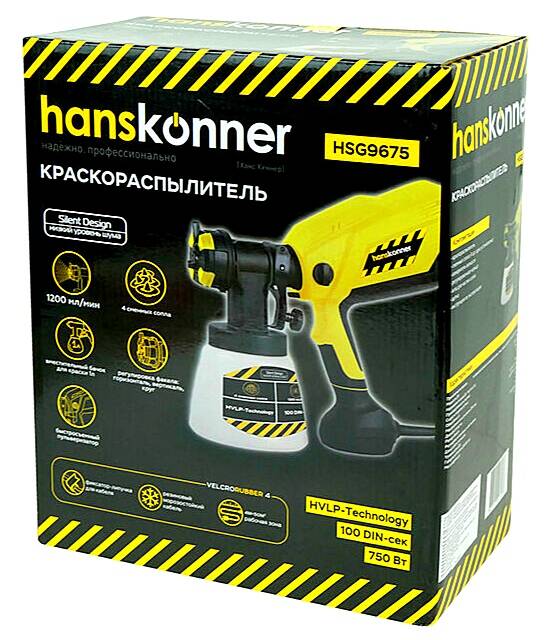 Продам новый краскопульт  в Белгороде фото 1 Для дома и дачи Белгород