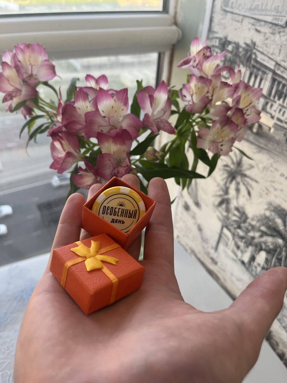 Подарочный сертификат | 25 категорий развлечений в Краснодаре фото 2 Увлечения и отдых Краснодар