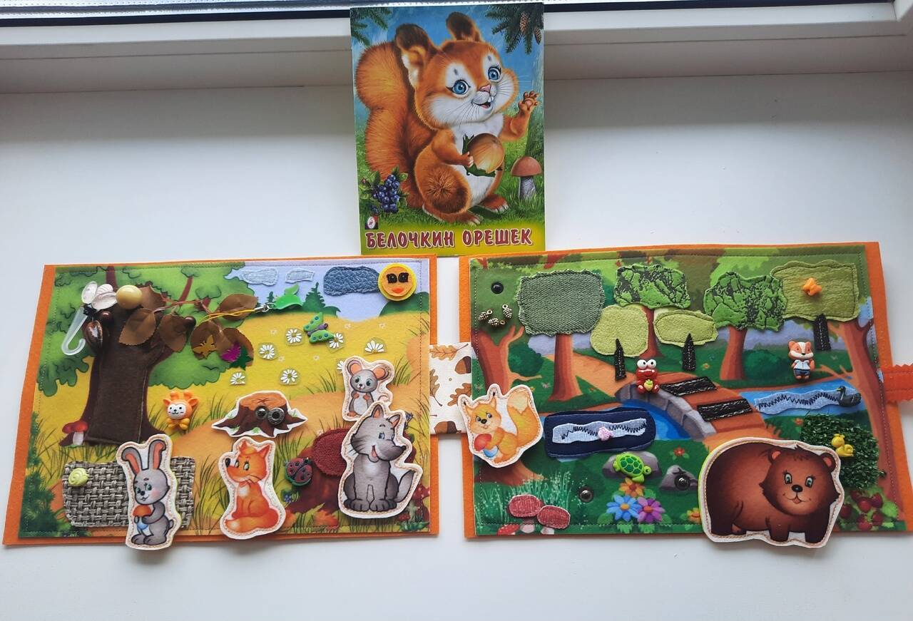 Тактильный  развивающий планшет по мотивам сказки в Москве фото 2 Личные вещи Москва