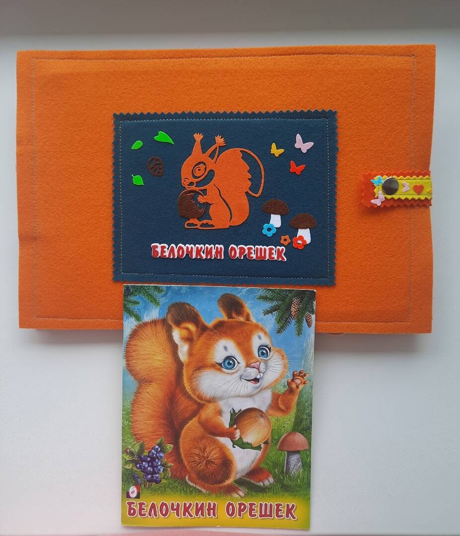 Тактильный  развивающий планшет по мотивам сказки в Москве фото 4 Личные вещи Москва