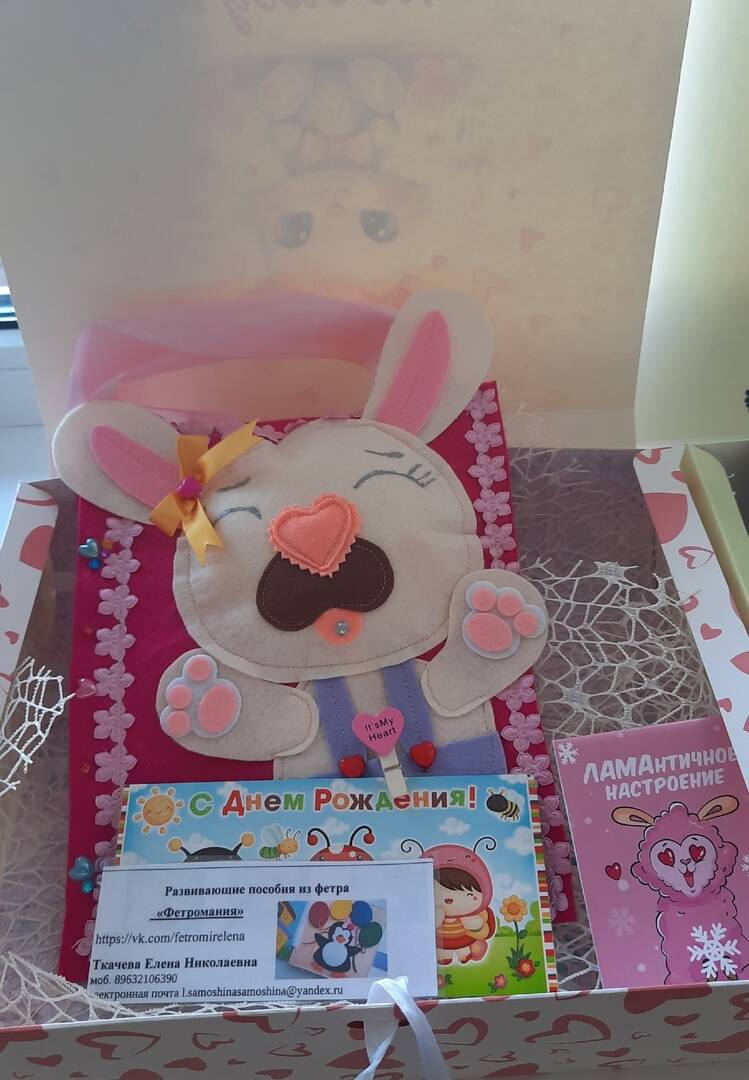 Сумочки фетровые в Адыгейске фото 4 Личные вещи Адыгейск