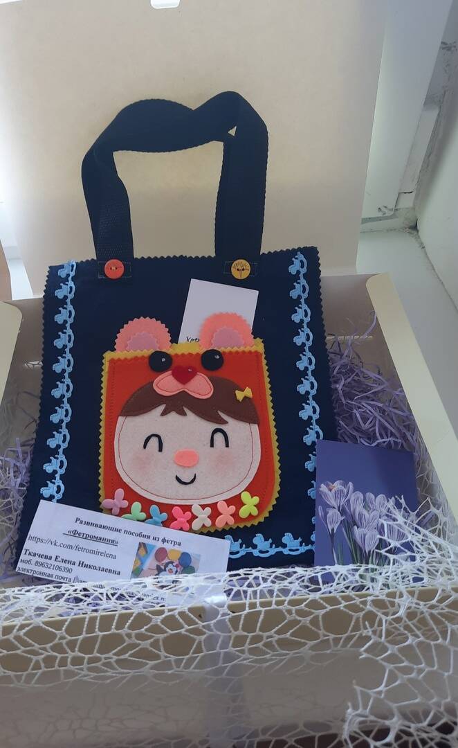 Сумочки фетровые в Адыгейске фото 3 Личные вещи Адыгейск