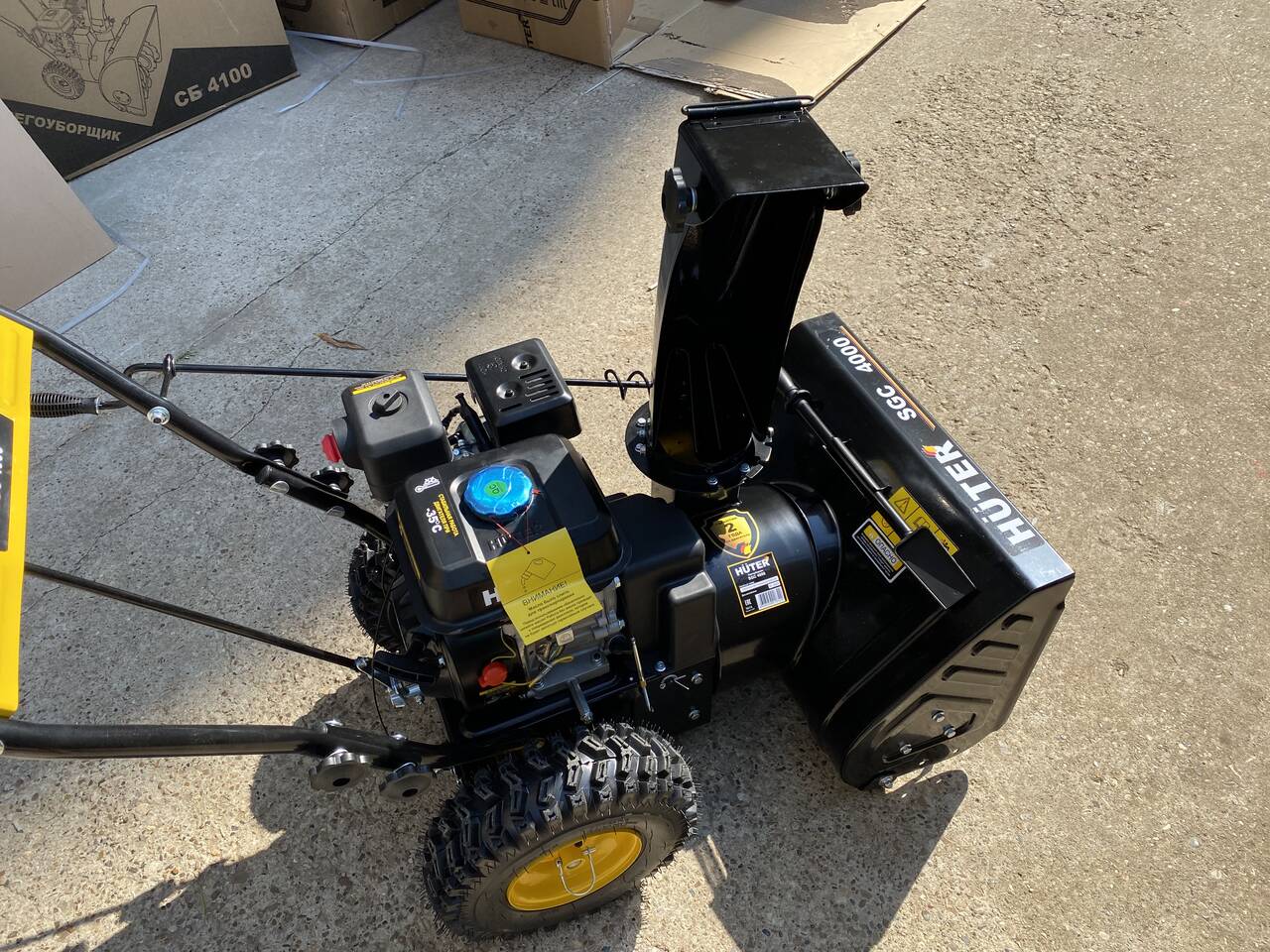 Снегоуборщик  в Кирове (Кировская область) фото 3 Увлечения и отдых Киров (Кировская область)