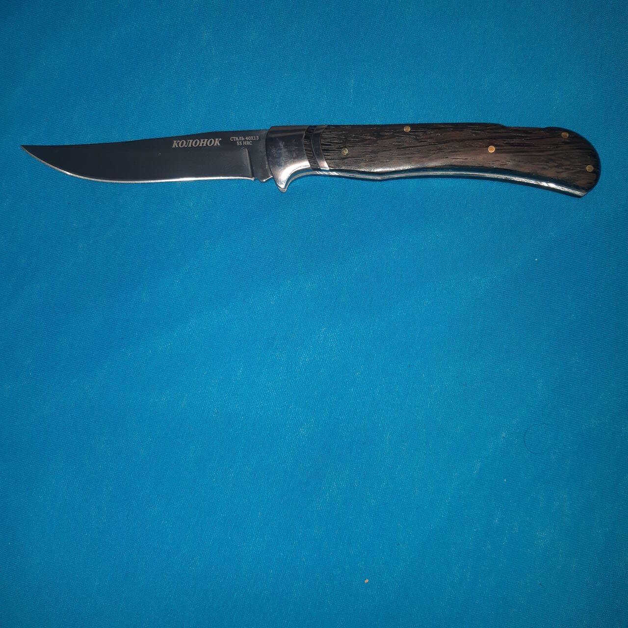 Нож складной