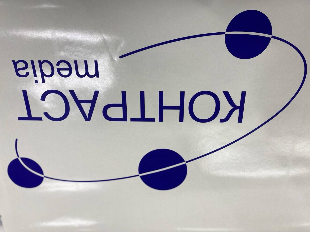 Производство наклеек. в Москве фото 5 Услуги Москва