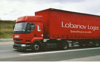 Логистический консалтинг, аудиты, проекты, консультации в Москве фото 3 Услуги Москва