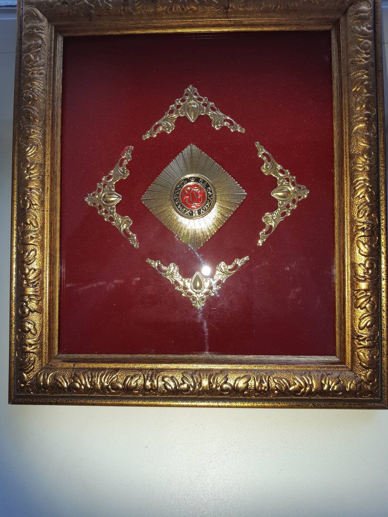 знаки и в Москве фото 7 Для дома и дачи Москва знаки и в Москве фото 7 Для дома и дачи Москва