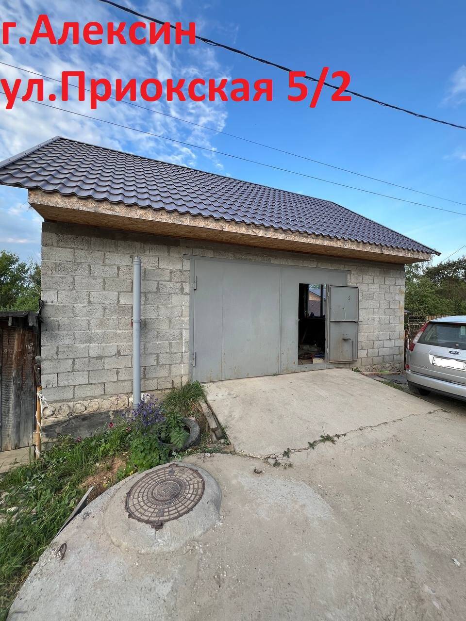 Большой дом с большим гаражом на высоком берегу реки Ока в Москве фото 7 Недвижимость Москва