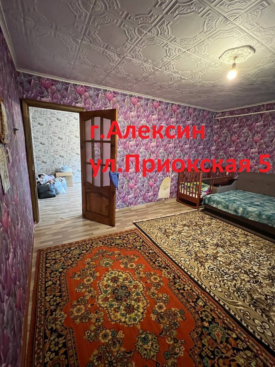 Дом с гаражом на 2 машины, в г.Алексин 145 км.от МКАД в Москве фото 2 Недвижимость Москва Дом с гаражом на 2 машины, в г.Алексин 145 км.от МКАД в Москве фото 2 Недвижимость Москва