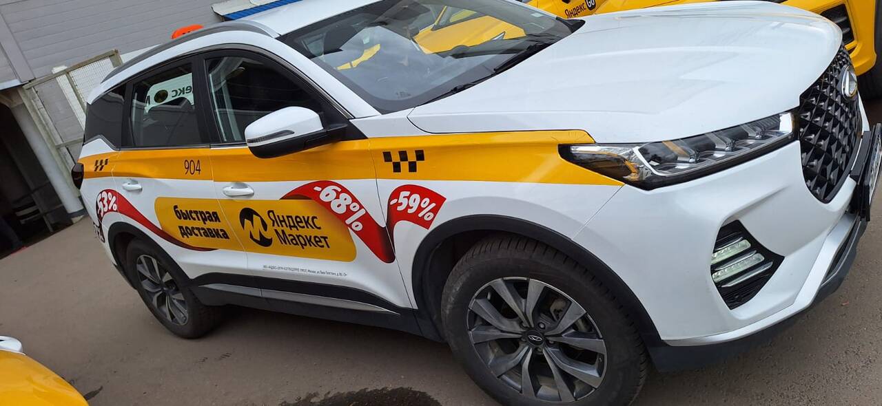 Аренда авто под такси 2023г без залога комфорт, эконом, комфорт плюс в Электростали фото 2 Услуги Электросталь Аренда авто под такси 2023г без залога комфорт, эконом, комфорт плюс в Электростали фото 2 Услуги Электросталь