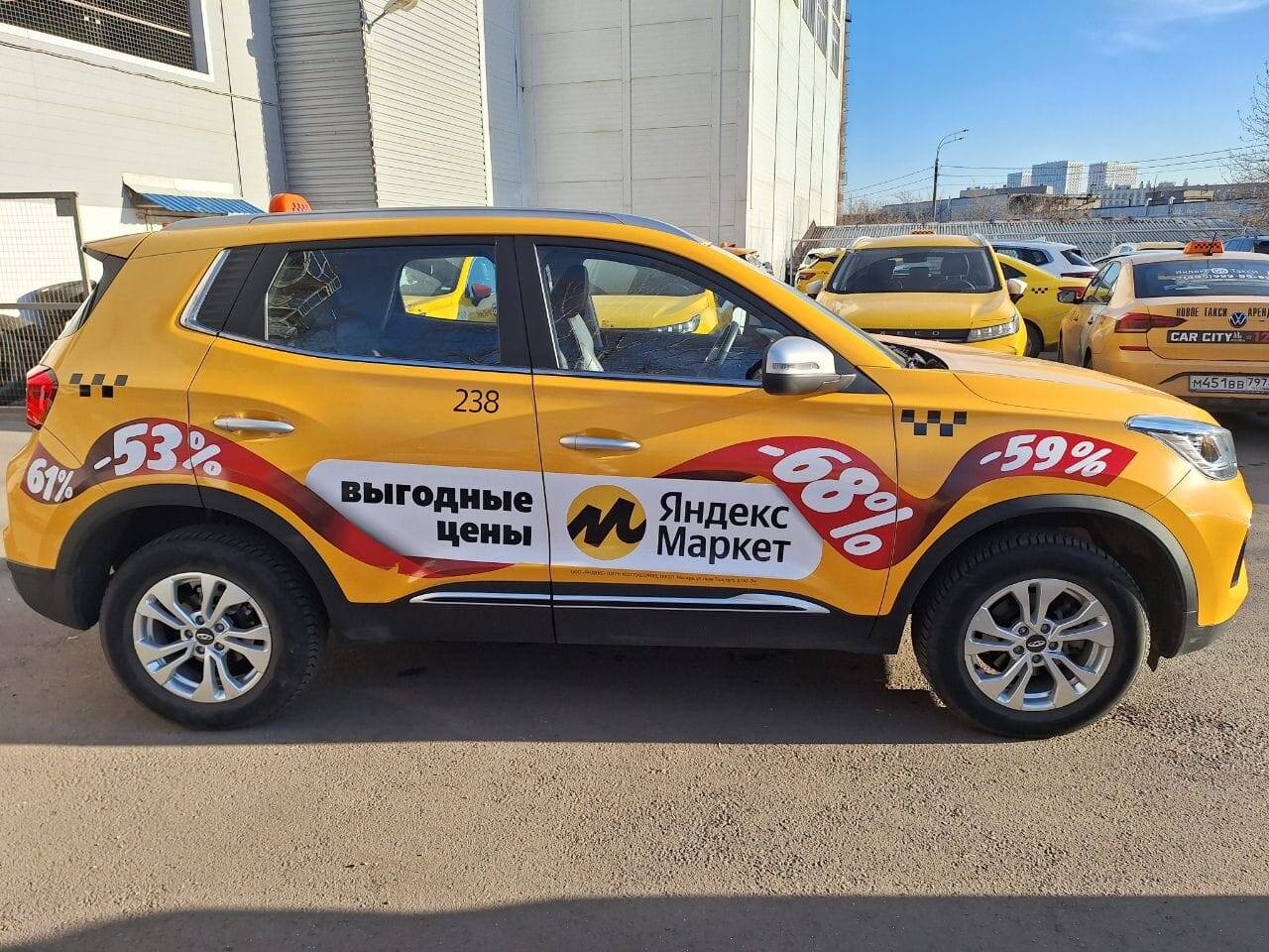 Аренда авто под такси без залога 2023, бензин в Серпухове фото 3 Услуги Серпухов