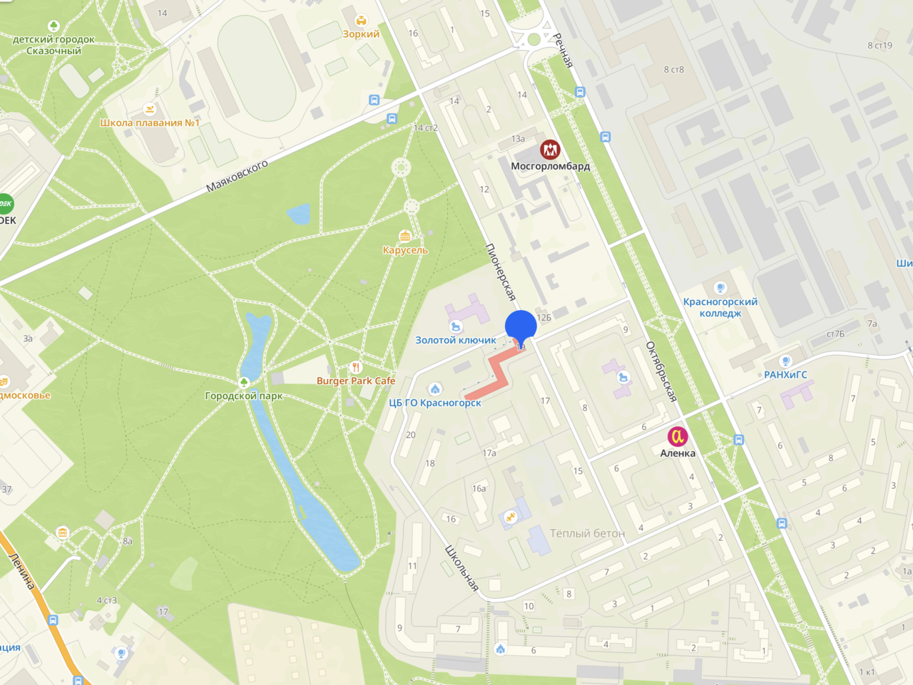 Продажа квартиры в Красногорске (Московская область) фото 2 Недвижимость Красногорск (Московская область)