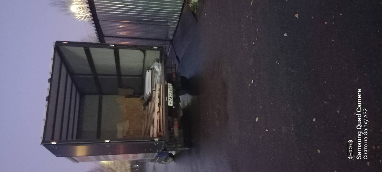 Грузоперевозки грузчики