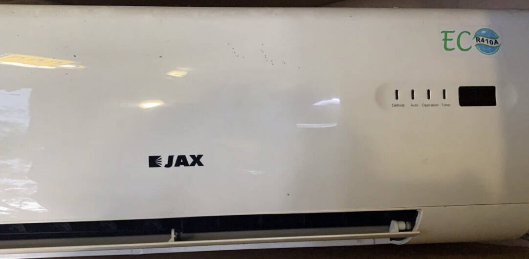 Кондиционер. Сплит-система. Бытовая техника.