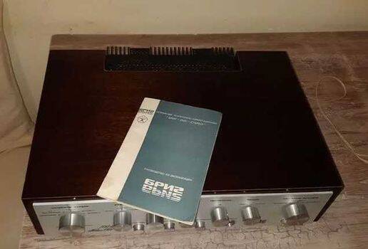 Усилитель Бриг 001