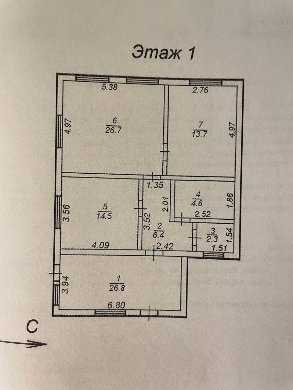 Продам жилой благоустроенный дом в с.Исянгулово в Уфе фото 4 Недвижимость Уфа