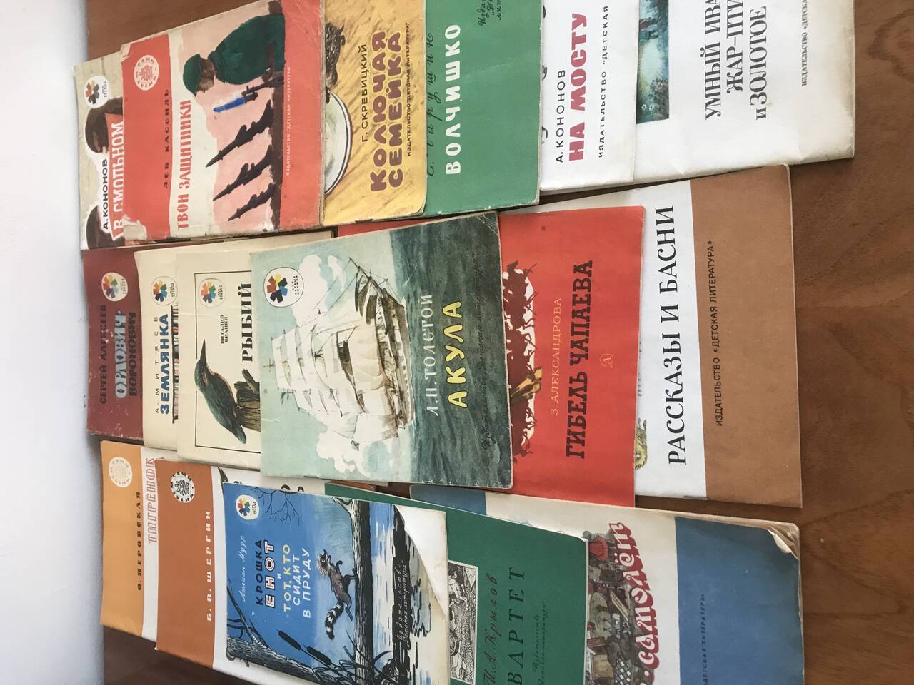Детские книги СССР пакетом 