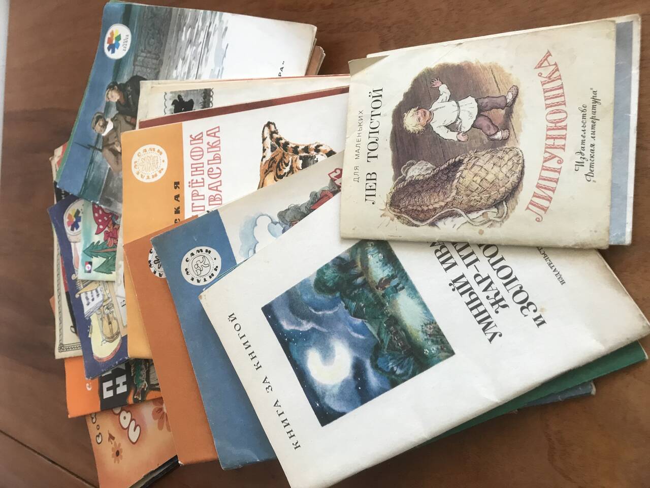 Детские книги СССР пакетом  в Москве фото 2 Увлечения и отдых Москва