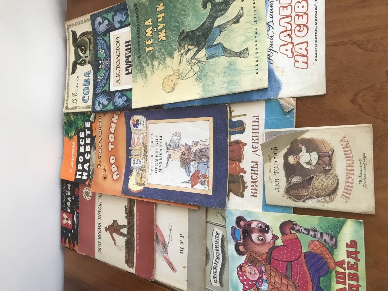 Детские книги СССР пакетом  в Москве фото 3 Увлечения и отдых Москва