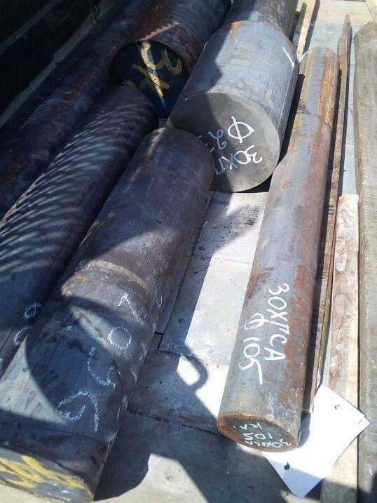 Круг калиброванный 09Г2С 32 мм из наличия, остаток: 2,508 т ГОСТ 4543-71 (актуально на: 06.06.2024) Круг калиброванный 09Г2С 32 мм из наличия, остаток: 2,508 т ГОСТ 4543-71 (актуально на: 06.06.2024)